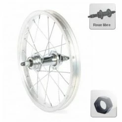 Brandless Roue Arrière 14 Pouces à Roue Libre Pour Vélo Enfant